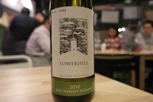 Towerhill Estate Late Harvest Riesling 2010
